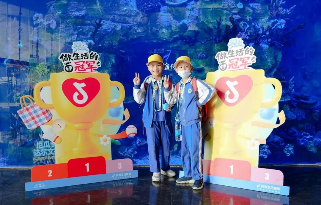 夺冠大湾区|做生活的冠军:全运盛会点燃大湾区消费狂欢 夺冠大湾区|做生活的冠军:全运盛会点燃大湾区消费狂欢