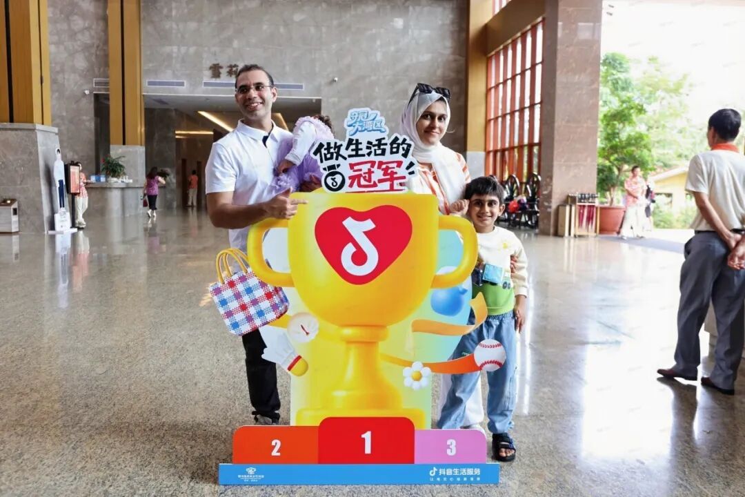 夺冠大湾区|做生活的冠军:全运盛会点燃大湾区消费狂欢 夺冠大湾区|做生活的冠军:全运盛会点燃大湾区消费狂欢