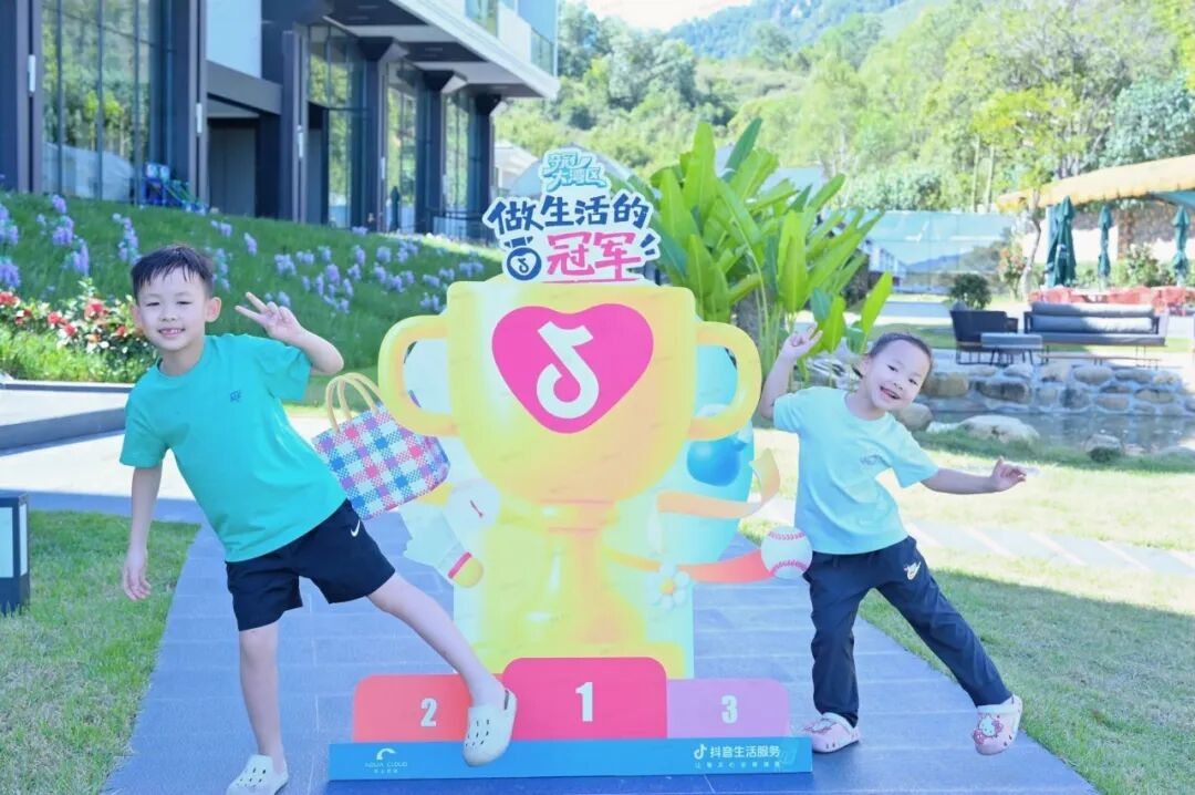 夺冠大湾区|做生活的冠军:全运盛会点燃大湾区消费狂欢 夺冠大湾区|做生活的冠军:全运盛会点燃大湾区消费狂欢