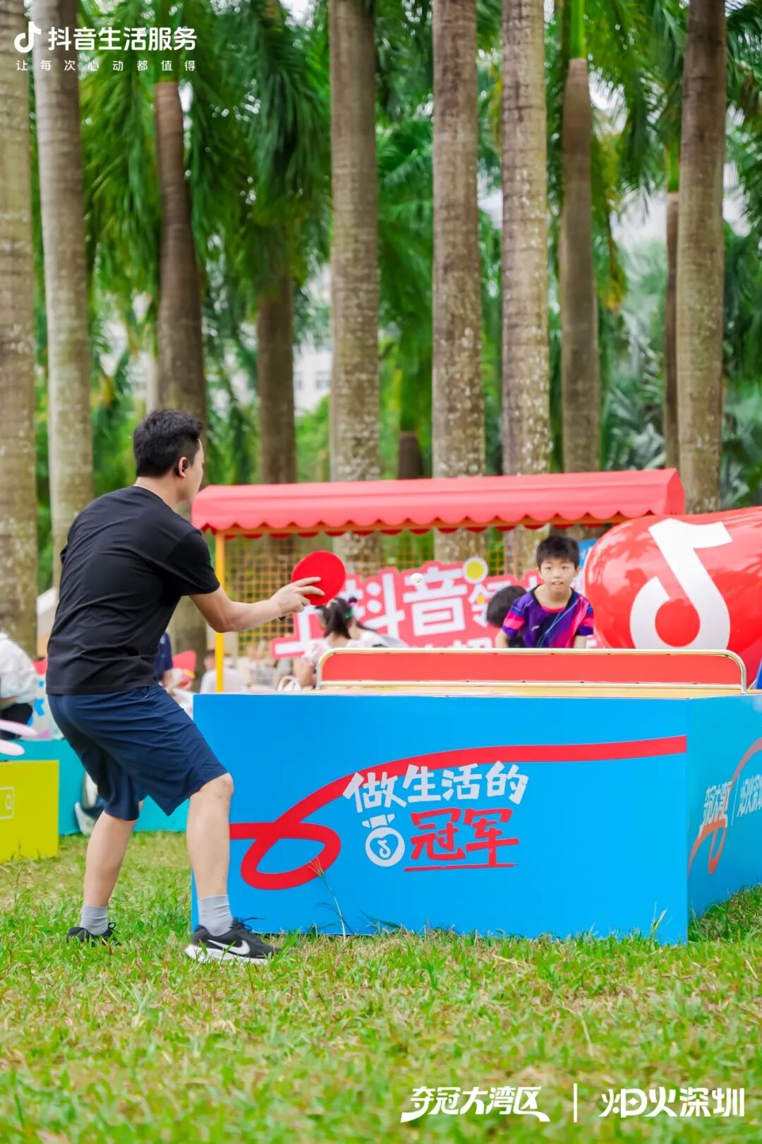 夺冠大湾区|做生活的冠军:全运盛会点燃大湾区消费狂欢 夺冠大湾区|做生活的冠军:全运盛会点燃大湾区消费狂欢