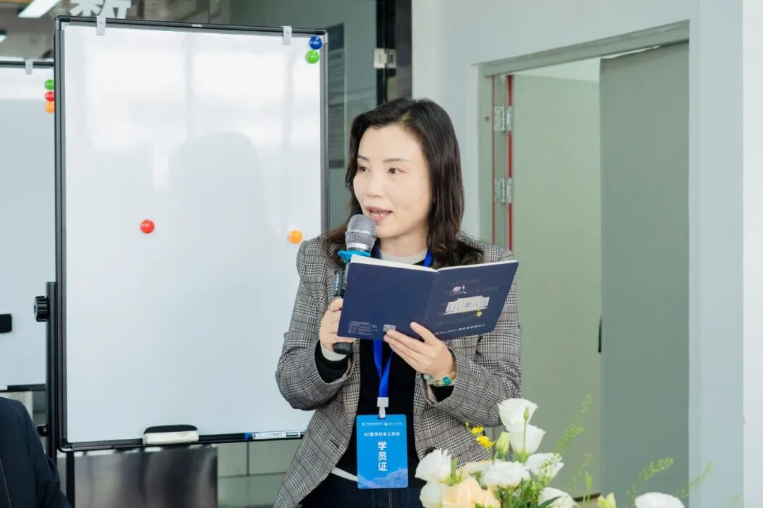 以学生为中心,贵州工商职业学院全面开启SC教学改革 以学生为中心,贵州工商职业学院全面开启SC教学改革