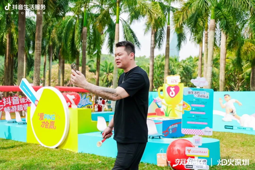 夺冠大湾区|做生活的冠军:全运盛会点燃大湾区消费狂欢 夺冠大湾区|做生活的冠军:全运盛会点燃大湾区消费狂欢