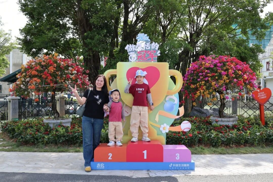 夺冠大湾区|做生活的冠军:全运盛会点燃大湾区消费狂欢 夺冠大湾区|做生活的冠军:全运盛会点燃大湾区消费狂欢