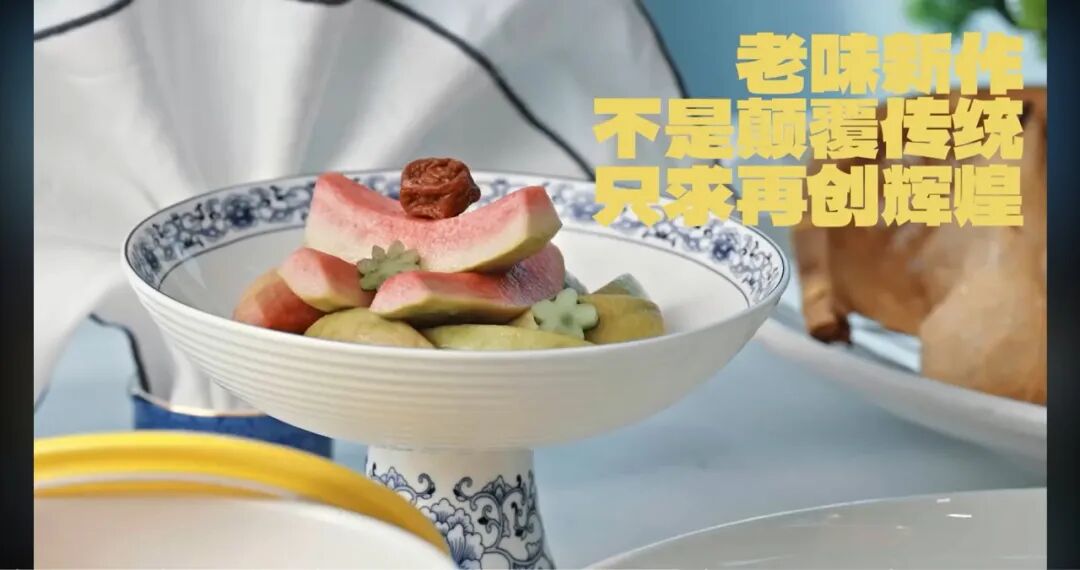 夺冠大湾区|做生活的冠军:全运盛会点燃大湾区消费狂欢 夺冠大湾区|做生活的冠军:全运盛会点燃大湾区消费狂欢