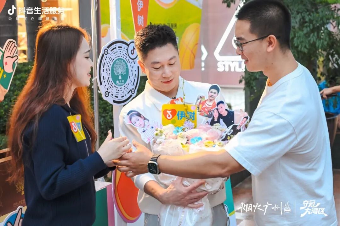 夺冠大湾区|做生活的冠军:全运盛会点燃大湾区消费狂欢 夺冠大湾区|做生活的冠军:全运盛会点燃大湾区消费狂欢