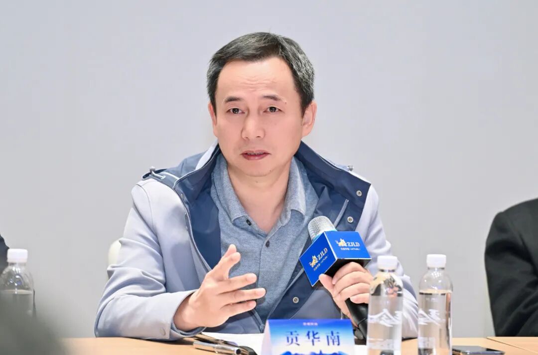 近60位顶尖学者齐聚珍酒论道!第八届“酒与哲学”学术论坛举行 近60位顶尖学者齐聚珍酒论道!第八届“酒与哲学”学术论坛举行