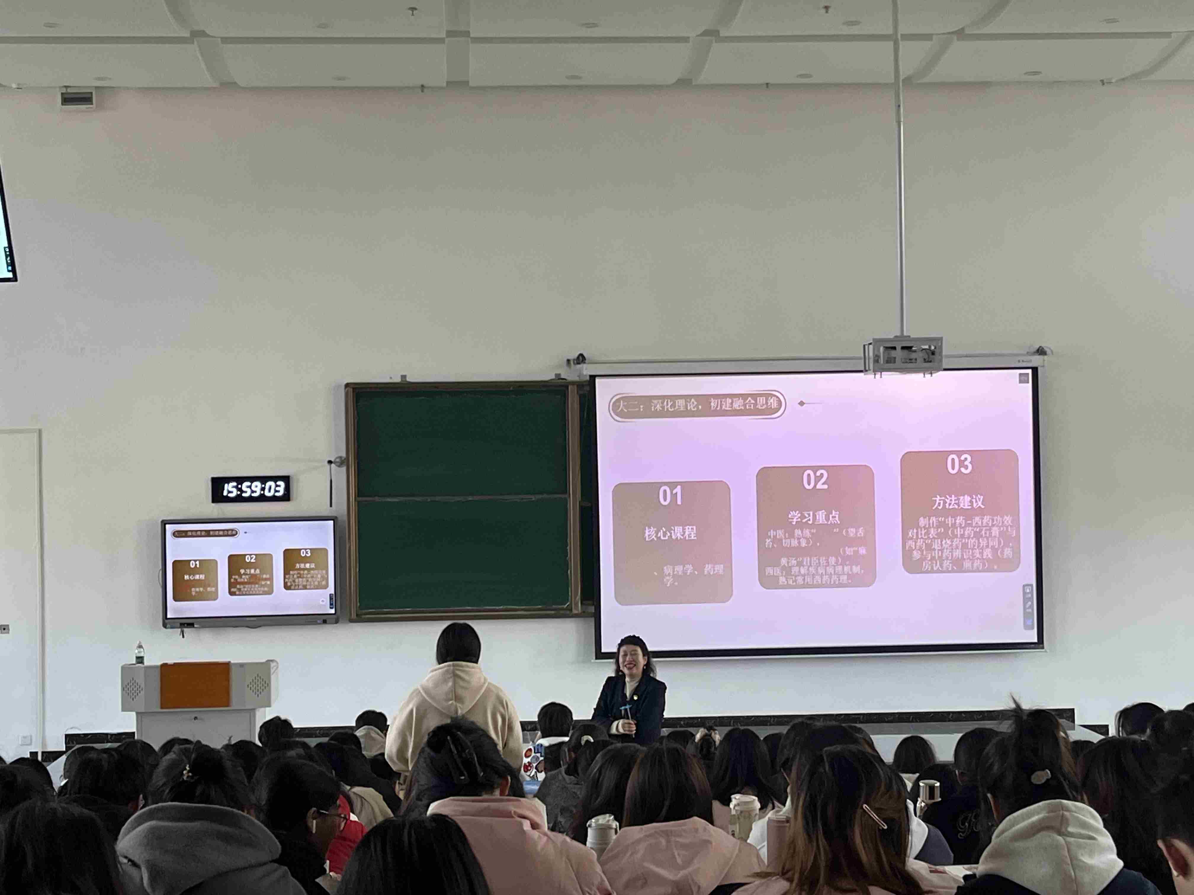 融通中西医智慧 规划职业新路径：贵安新区职业指导活动在贵州中医药大学开展