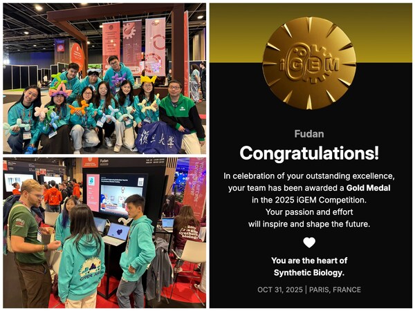 擎科生物基因合成助力多支iGEM团队问鼎金奖 擎科生物基因合成助力多支iGEM团队问鼎金奖