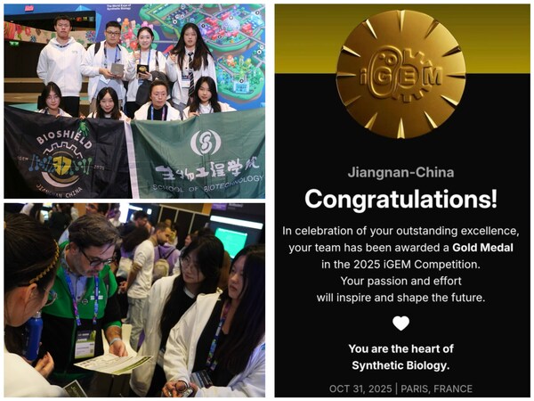 擎科生物基因合成助力多支iGEM团队问鼎金奖 擎科生物基因合成助力多支iGEM团队问鼎金奖