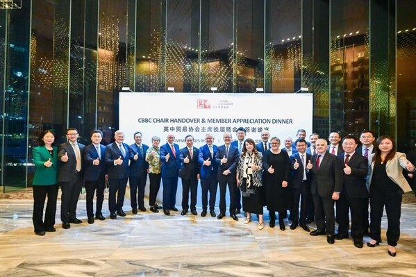 ACCA 行政总裁白容中国之行：政企校协同筑桥跨境贸易，释放财会专业价值