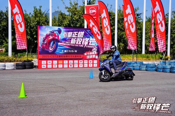 2025 CST正新摩托文化嘉年华厦门收官，SR10 II护航车手竞逐