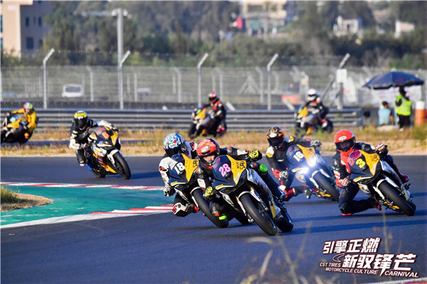 2025 CST正新摩托文化嘉年华厦门收官，SR10 II护航车手竞逐