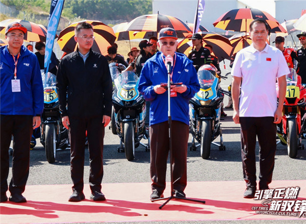 2025 CST正新摩托文化嘉年华厦门收官，SR10 II护航车手竞逐
