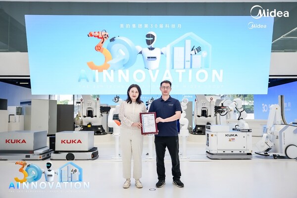 美的集团产品碳足迹管理平台获TÜV南德产品碳足迹系统审定声明