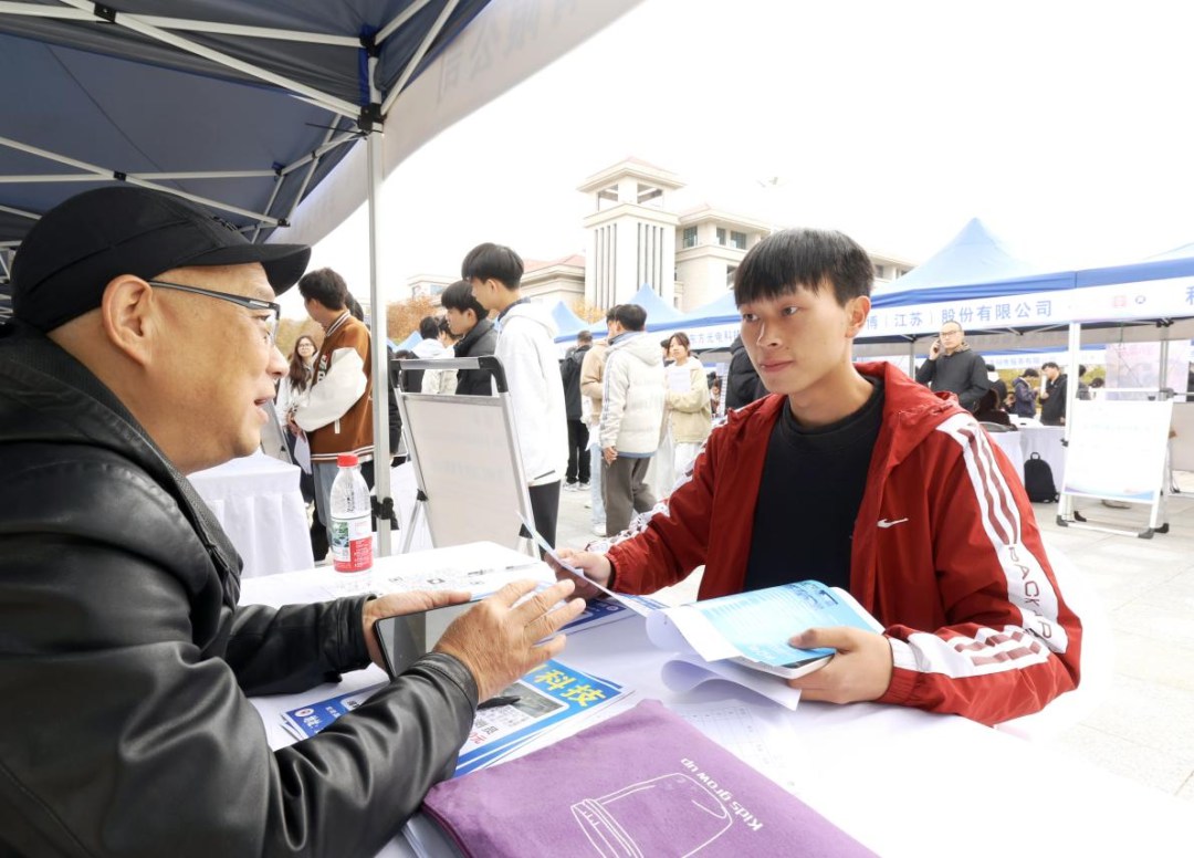 花溪大学城2025年秋季巡回招聘会贵州电子科技职业学院专场顺利举办 花溪大学城2025年秋季巡回招聘会贵州电子科技职业学院专场顺利举办