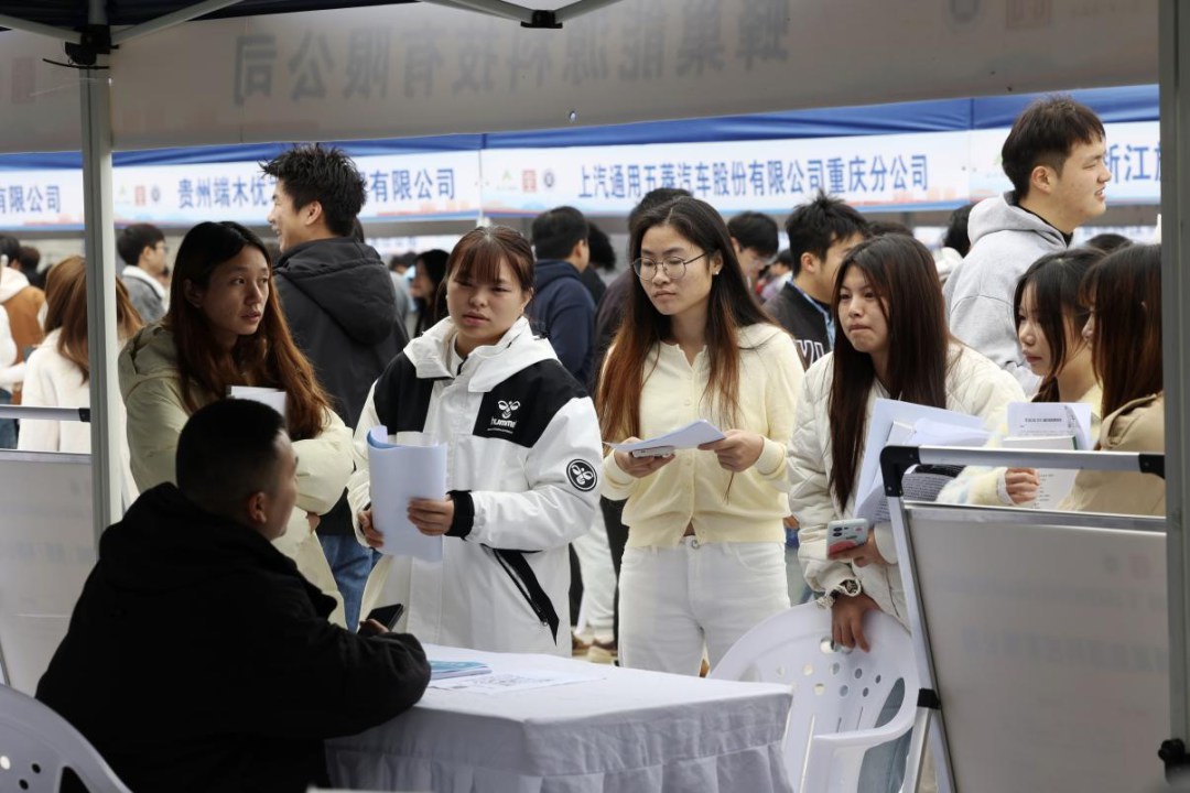 花溪大学城2025年秋季巡回招聘会贵州电子科技职业学院专场顺利举办 花溪大学城2025年秋季巡回招聘会贵州电子科技职业学院专场顺利举办