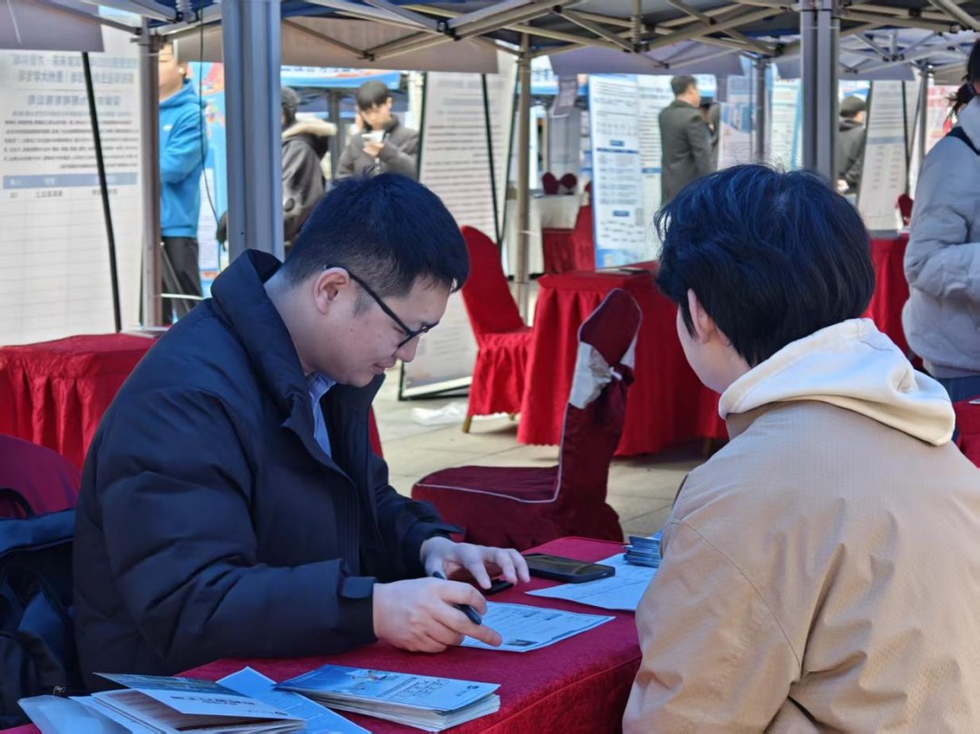 6871个岗位!花溪大学城2025年秋季巡回招聘会贵州大学专场人气爆棚 6871个岗位!花溪大学城2025年秋季巡回招聘会贵州大学专场人气爆棚