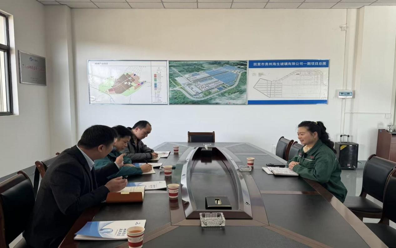 “乐创黔东南”专家机构服务团走进凯里炉碧工业园区为企业精准赋能