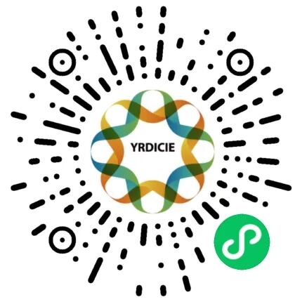 “α-LIN”邀您打卡长三角文博会临港新片区展区，3500份福利等你来拿！