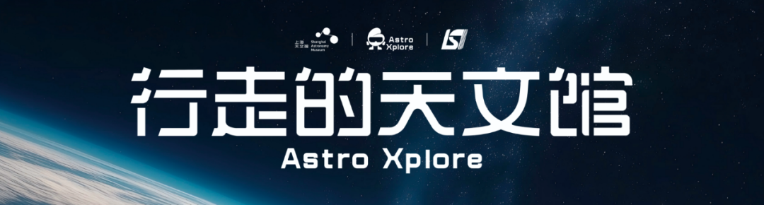 “α-LIN”邀您打卡长三角文博会临港新片区展区，3500份福利等你来拿！