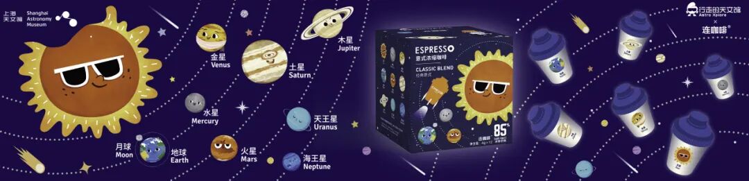 “α-LIN”邀您打卡长三角文博会临港新片区展区，3500份福利等你来拿！