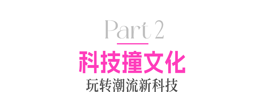 “α-LIN”邀您打卡长三角文博会临港新片区展区，3500份福利等你来拿！