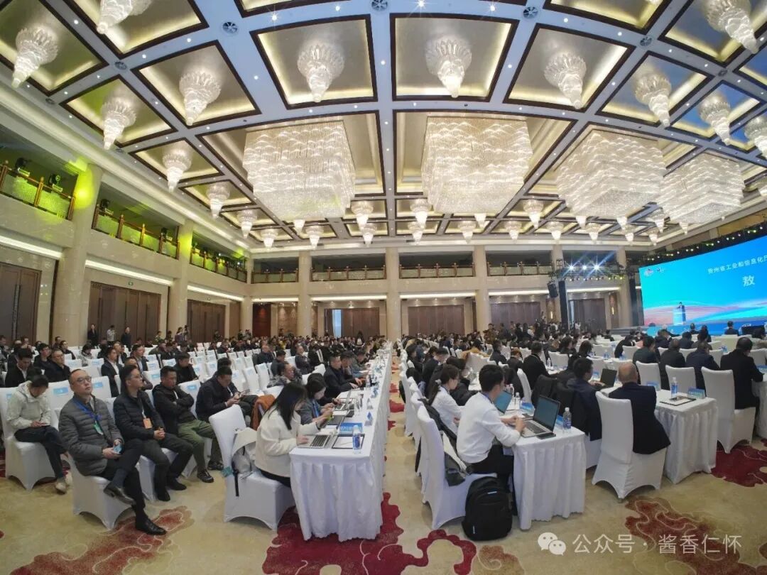 赤水河谷的产区协同突围与价值重塑