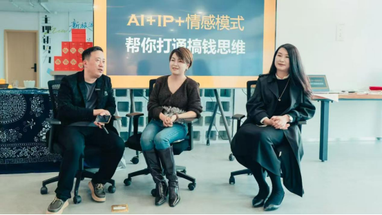 聚力共生,趣享同行!贵旅旅服公司举办主理人沙龙,共探文旅创新之路 聚力共生,趣享同行!贵旅旅服公司举办主理人沙龙,共探文旅创新之路