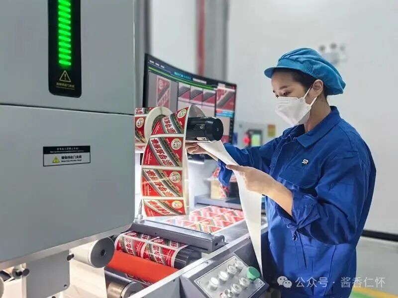 仁怀：企业生产“进度条”拉满 奋力冲刺四季度