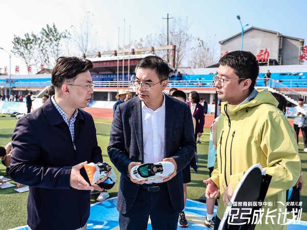 安踏儿童携手上海六院国家骨科医学中心启动"足弓成长计划"，守护青少年足弓健康成长