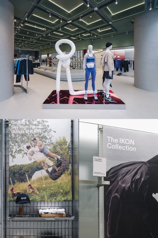 你好，廣州！On昂跑大湾区最大门店启幕
