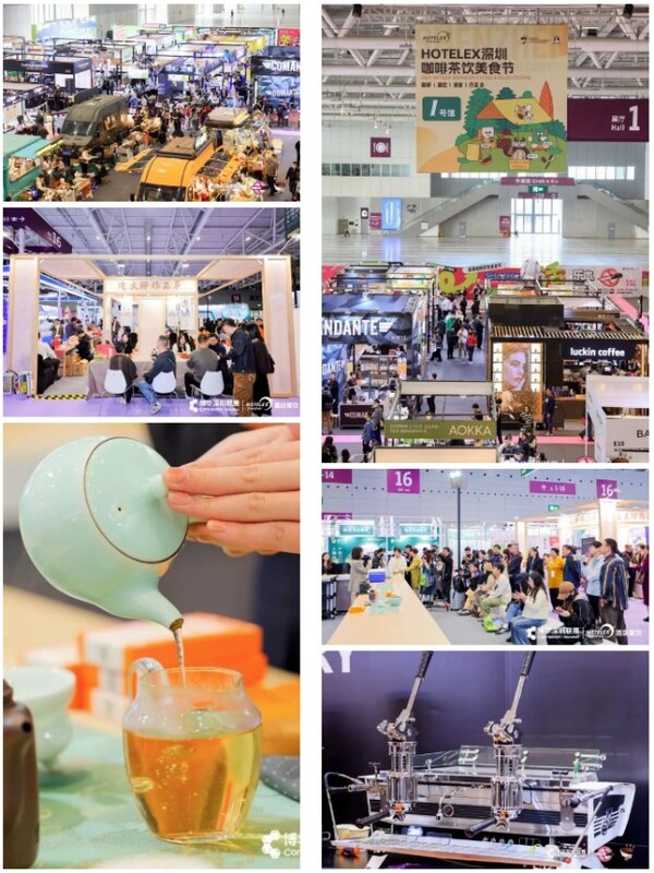 年度收官之作：2025博华深圳联展12月呈现华南万亿级大市场