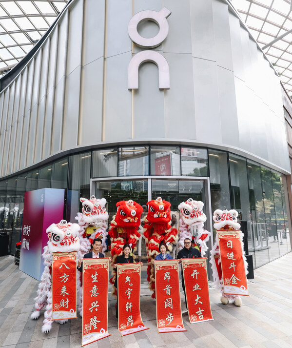 你好，廣州！On昂跑大湾区最大门店启幕