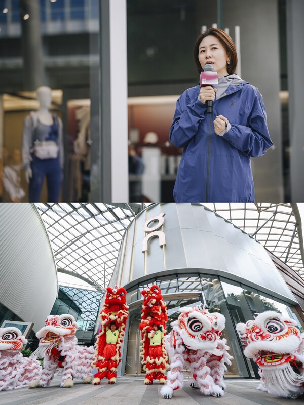你好，廣州！On昂跑大湾区最大门店启幕