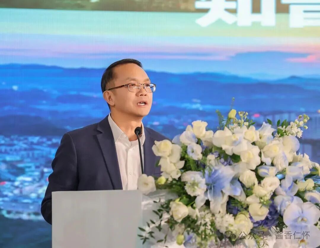 中国酱香白酒核心产区（仁怀）美酒献华夏（武汉站）宣传推介会举行