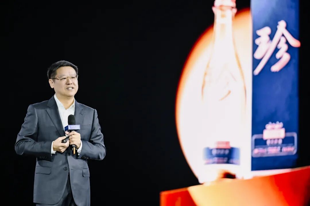 珍酒万商联盟创富论坛荣膺AIIC2025年度酒业创新案例 珍酒万商联盟创富论坛荣膺AIIC2025年度酒业创新案例