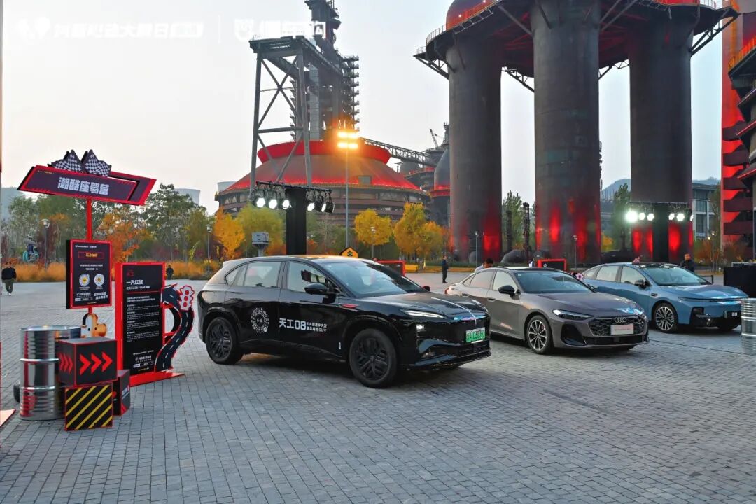 抖音心动大牌日X心动购车节圆满收官