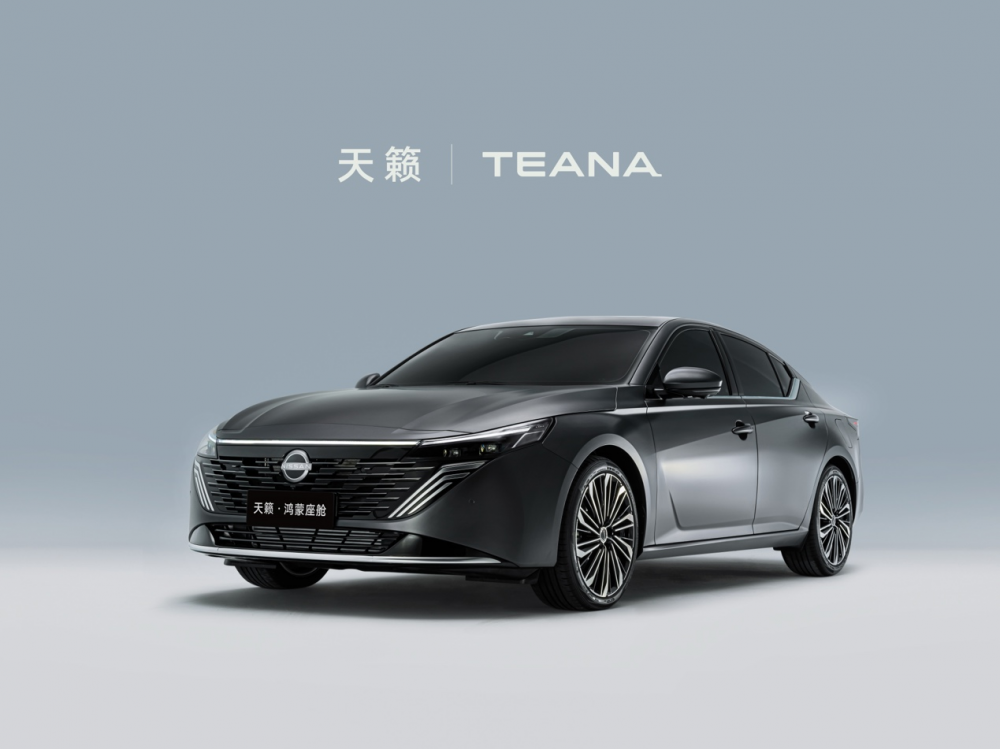 鲁大师认证加持，天籁·鸿蒙座舱写下燃油车智能化的翻身故事