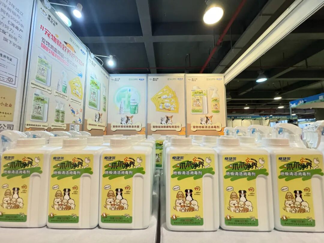 贵州百草轩实力圈粉！首届遵义Q宠展圆满收官！这场“毛孩子盛宴”太嗨了！