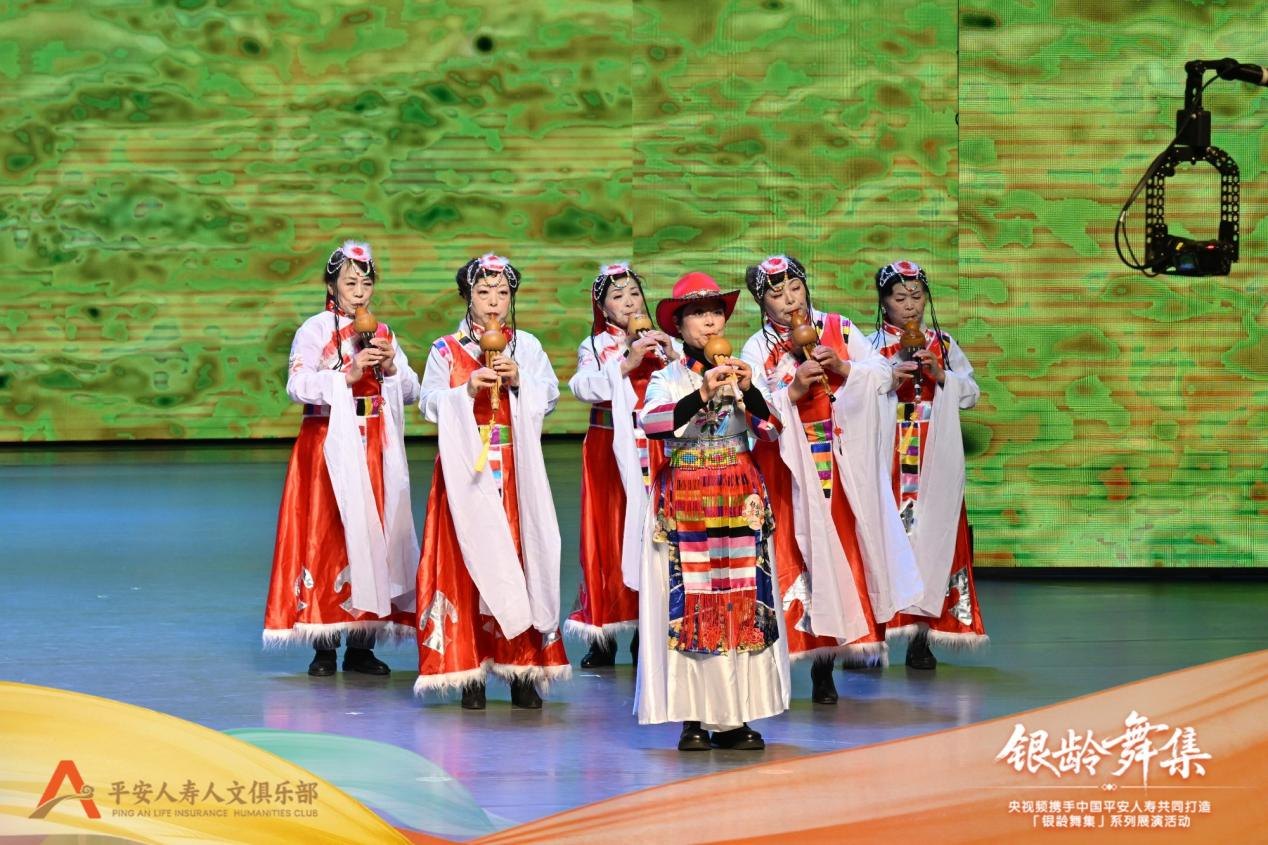 中国平安人寿贵州分公司圆满举办“银龄乐享·舞动贵州”中老年舞蹈展演活动
