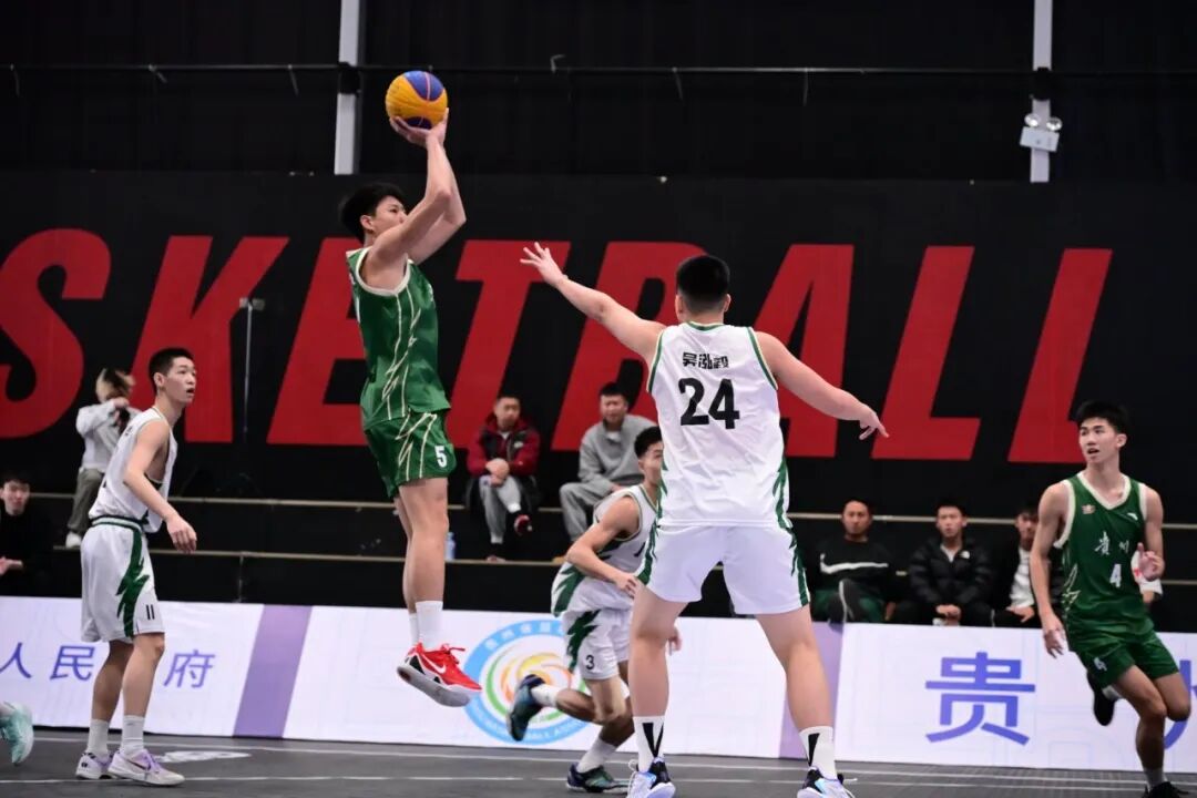 全国U18三人篮球锦标赛 贵州队刷新最好成绩 全国U18三人篮球锦标赛 贵州队刷新最好成绩