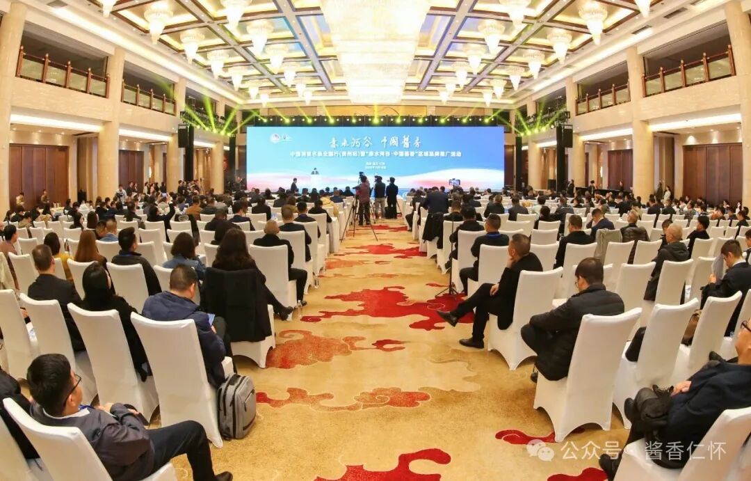 从文化符号到生活体验 中国酒文化触达消费者的新路径