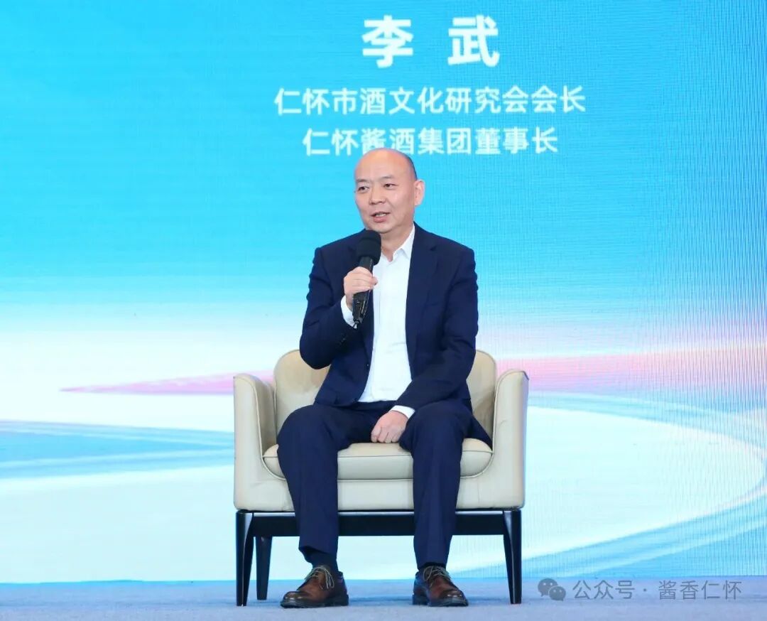 从文化符号到生活体验 中国酒文化触达消费者的新路径