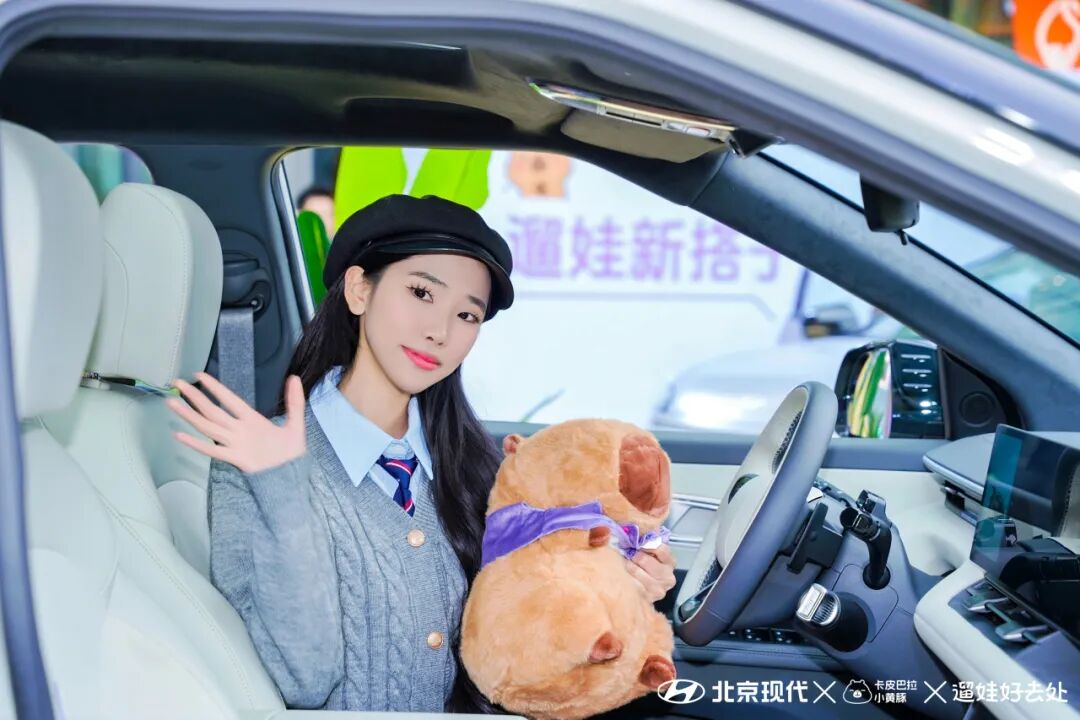 冬季遛娃没灵感?上抖音生活服务「遛娃好去处」 冬季遛娃没灵感?上抖音生活服务「遛娃好去处」