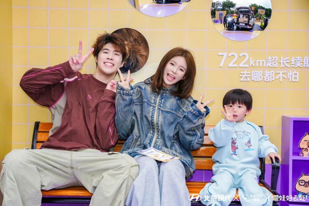 冬季遛娃没灵感?上抖音生活服务「遛娃好去处」 冬季遛娃没灵感?上抖音生活服务「遛娃好去处」