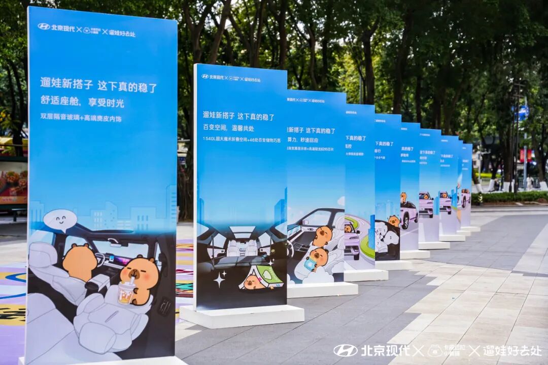 冬季遛娃没灵感?上抖音生活服务「遛娃好去处」 冬季遛娃没灵感?上抖音生活服务「遛娃好去处」