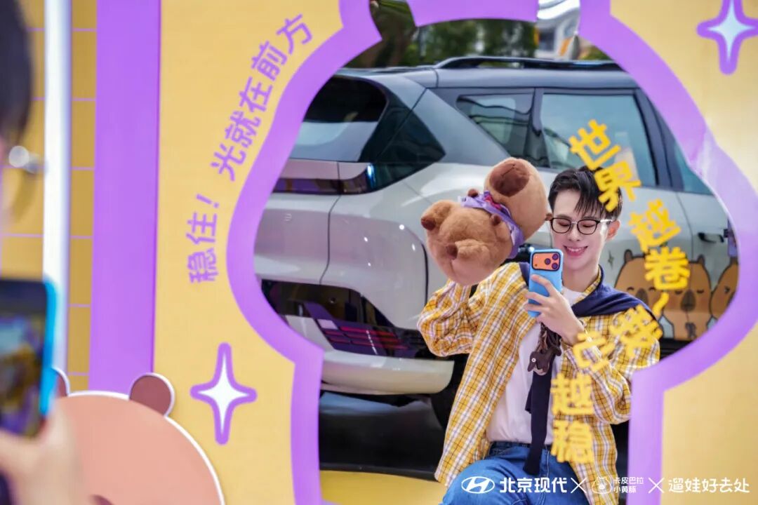 冬季遛娃没灵感?上抖音生活服务「遛娃好去处」 冬季遛娃没灵感?上抖音生活服务「遛娃好去处」