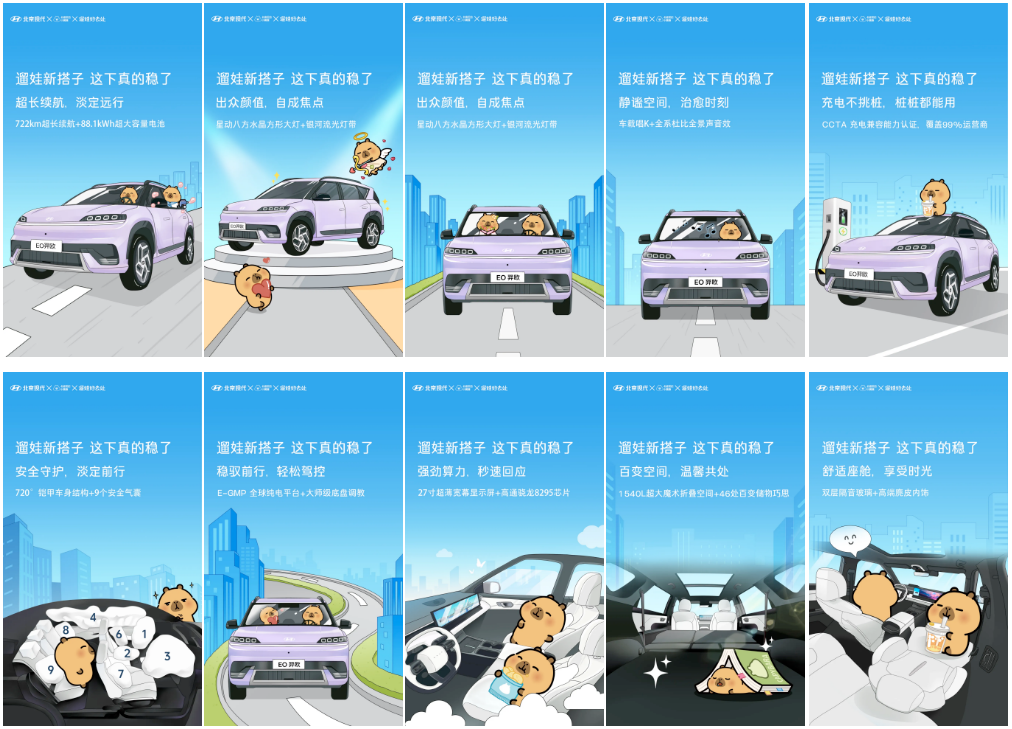 冬季遛娃没灵感?上抖音生活服务「遛娃好去处」 冬季遛娃没灵感?上抖音生活服务「遛娃好去处」