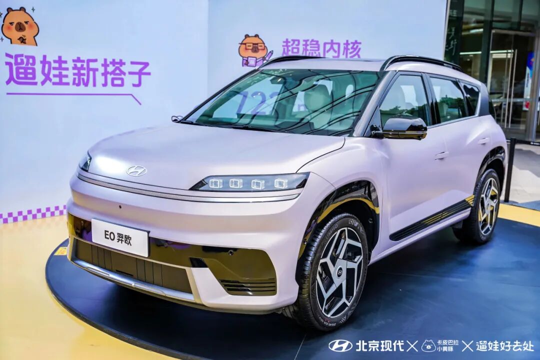 冬季遛娃没灵感?上抖音生活服务「遛娃好去处」 冬季遛娃没灵感?上抖音生活服务「遛娃好去处」