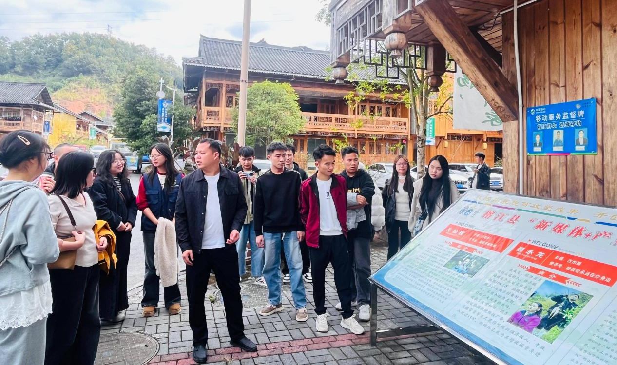 「职引榕江·就业筑梦」榕江县2025年专项活动为离校未就业高校毕业生搭就业桥梁